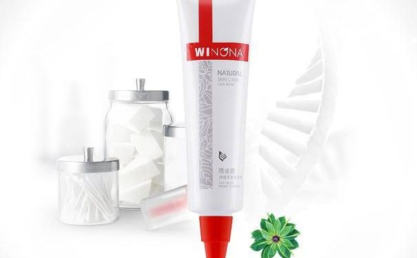 薇诺娜清痘修复精华液好用吗？薇诺娜清痘精华液祛痘效果(1)