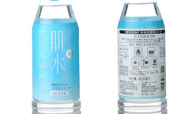 肌水肌肤滋润露好用吗？肌水肌肤滋润露怎么样？(1)