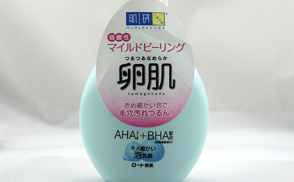 去角质产品什么好？什么牌子的去角质好用？(1)