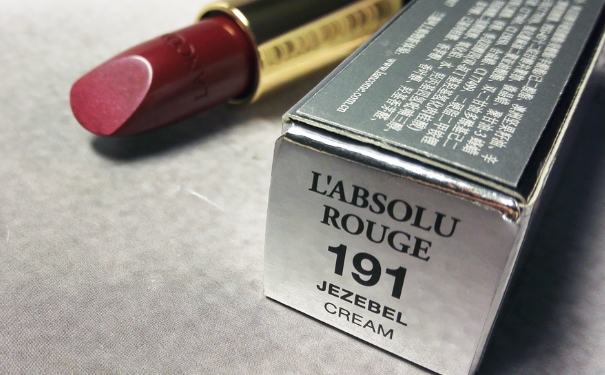 兰蔻菁纯唇膏191多少钱？兰蔻口红191专柜价格(1)