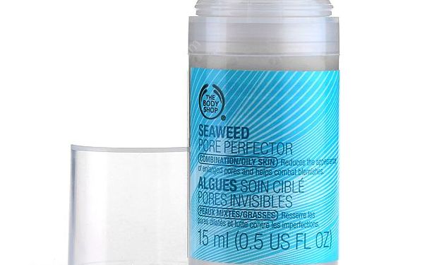 美体小铺海藻控油补湿乳液好用吗？美体小铺海藻控油乳液价格(1)