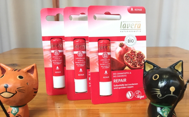 lavera有机润唇膏多少钱？lavera有机润唇膏专柜价格(1)