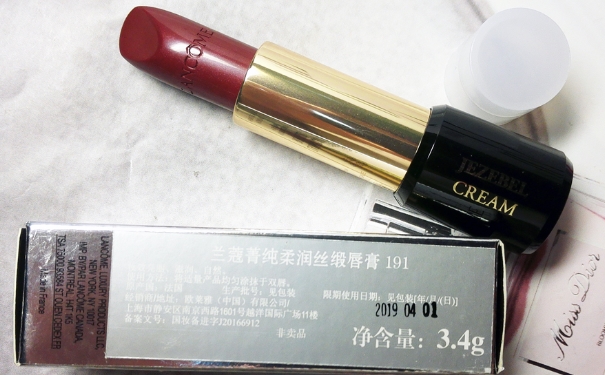 兰蔻口红191怎么样？兰蔻菁纯唇膏191试色(1)