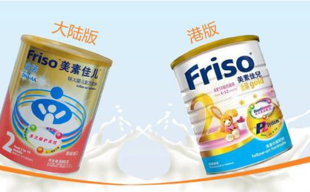 大陆版的美素佳儿好吗？国内的美素佳儿怎么样？(1)