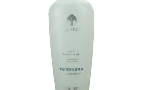 ULTIMA II活采清爽洁面啫喱（油性肌肤）好用吗？(1)