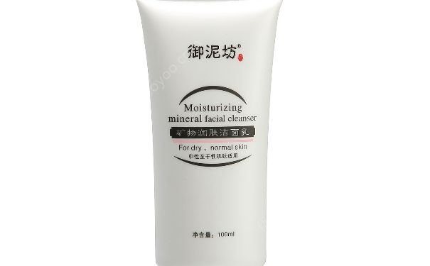 御泥坊矿物润肤洁面乳好用吗？御泥坊矿物润肤洁面乳价格(1)