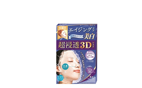 肌美精是什么牌子？肌美精是敏感肌肤可以用吗？(1)