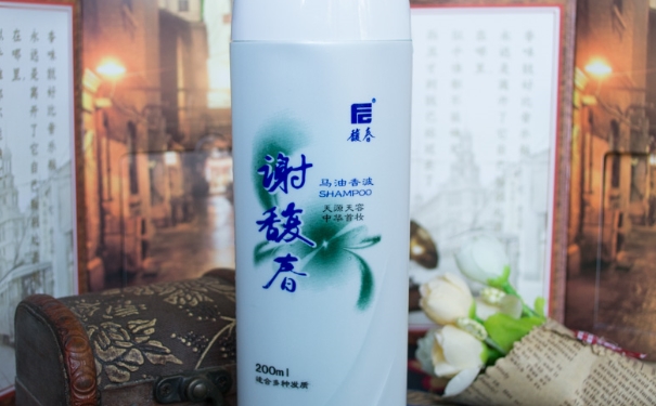 谢馥春洗发水含硅油吗？谢馥春洗发水怎么样？(1)