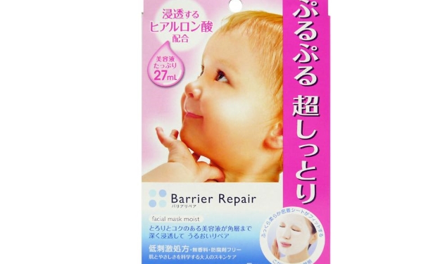 日本曼丹婴儿面膜怎么样？日本曼丹婴儿面膜如何辨真假？(1)