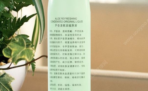 芭芭多芦荟控油紧肤水好用吗？芭芭多芦荟控油紧肤水价格(1)