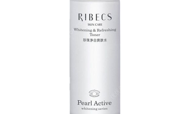 伊贝诗珍珠净白爽肤水好用吗？伊贝诗珍珠净白爽肤水价格(1)