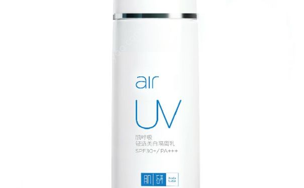 肌研肌呼吸轻透美白隔离乳(清爽型)好用吗？(1)
