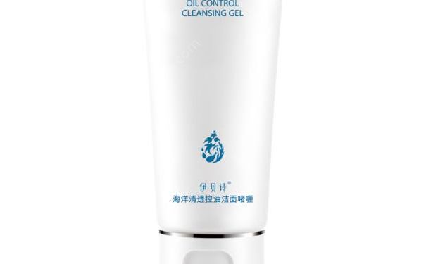 伊贝诗海洋清透控油洁面啫喱好用吗？伊贝诗控油洁面啫喱价格(1)