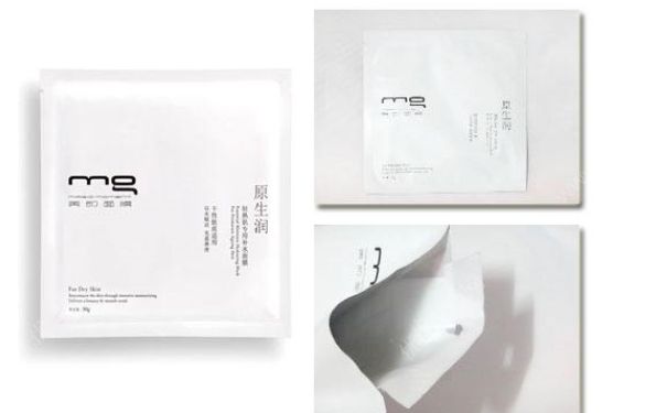 美即面膜原生润轻熟肌专用补水面膜好用吗？(1)