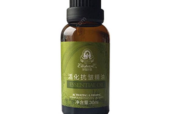 伊莲荷荷巴油精油好用吗？伊莲荷荷巴油精油价格(1)