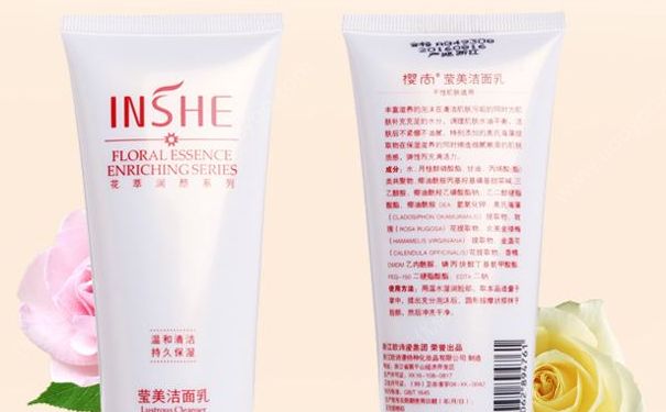 樱尚莹美洁面乳好用吗？樱尚莹美洁面乳价格(1)