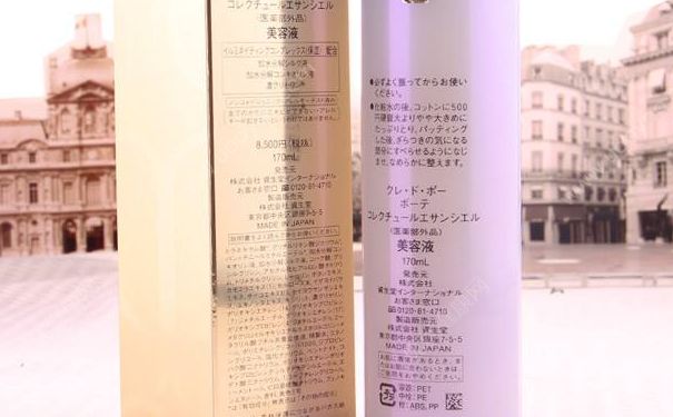 肌肤之钥紧肤蜜好用吗？肌肤之钥紧肤蜜价格(1)