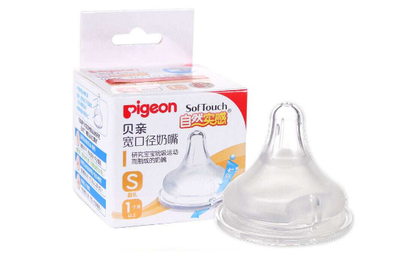 贝亲奶嘴有哪些型号？贝亲奶嘴怎么看型号？(1)
