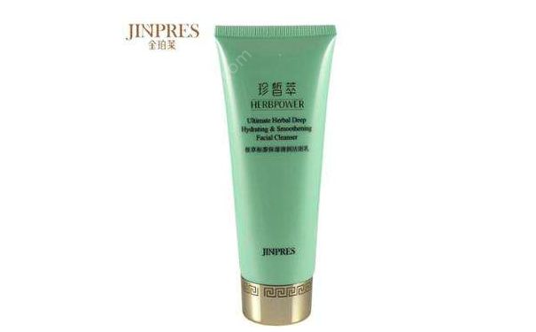 金珀莱极草根源保湿清润洁面乳好用吗？(1)