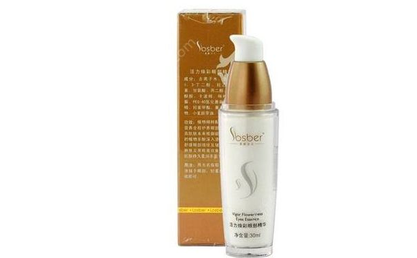 莱斯贝儿细致毛孔紧致精华素好用吗？(1)