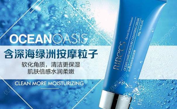 伊贝诗净痘平衡洁面膏好用吗？伊贝诗净痘平衡洁面膏价格(1)