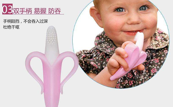 BabyBanana香蕉牙胶多大用？BabyBanana香蕉牙胶什么时候用？(1)