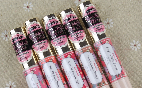 canmake唇膏怎么样？canmake高保湿防晒唇膏试色(1)