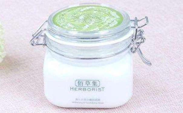 佰草集新七白美白嫩肤面膜怎么用？佰草集护肤品好用吗？(1)