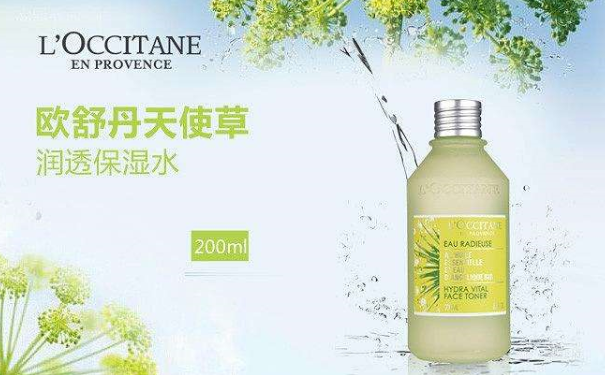 爽肤水哪个牌子的好？爽肤水排行榜前8强(1)