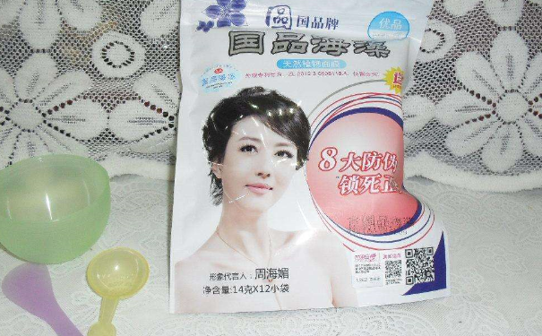 睡眠面膜哪个牌子的好用？海藻面膜睡眠面膜大推荐(1)