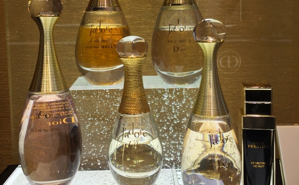 迪奥真我香水有几种？迪奥真我香水味道怎么样？(1)