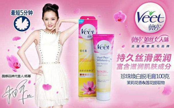 夏季脱毛产品哪个好？脱毛淡疤产品TOP10(1)