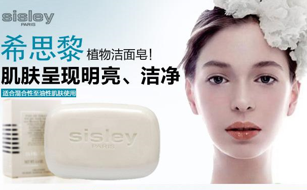 洁面皂什么牌子好？好用的洁面皂有哪些？(1)