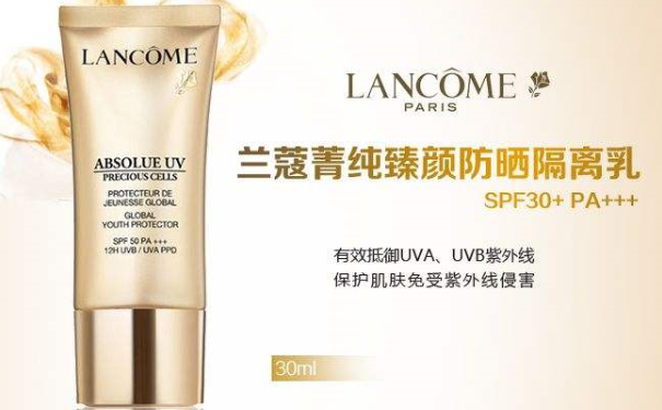 防晒霜什么牌子好？防晒霜哪个防晒黑效果好？(1)