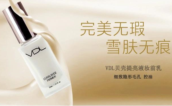 妆前乳是什么？妆前乳的作用是什么？(1)