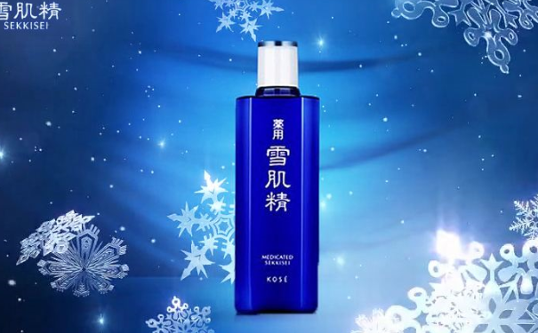 高丝雪肌精怎么样？雪肌精的美白效果好吗？(1)