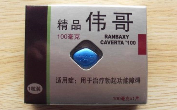 伟哥可以当春药用吗？伟哥服用过量会有哪些危害？(1)