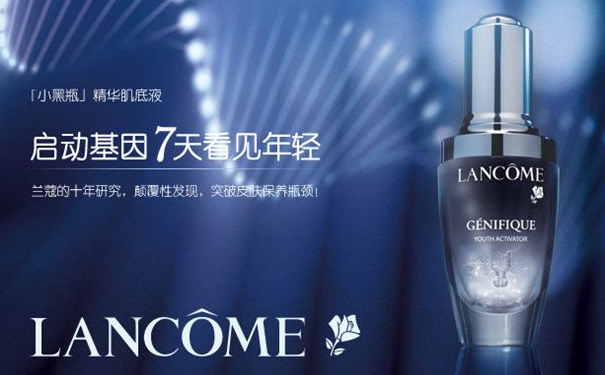 肌底液什么时候用呢？肌底液哪个牌子好用？(1)