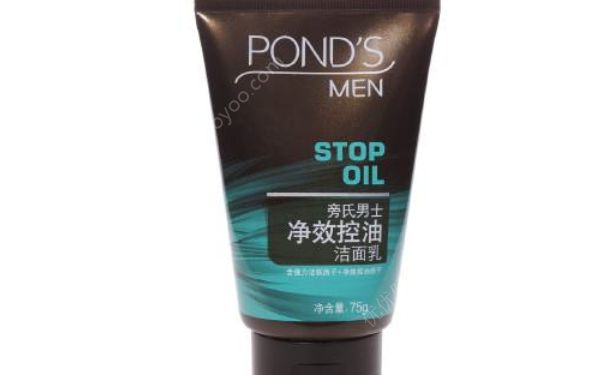 旁氏净效控油洁面乳好用吗？旁氏净效控油洁面乳价格(1)