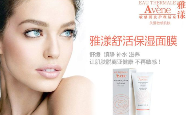 保湿面膜哪个牌子效果用？补水面膜哪个牌子的好？(1)