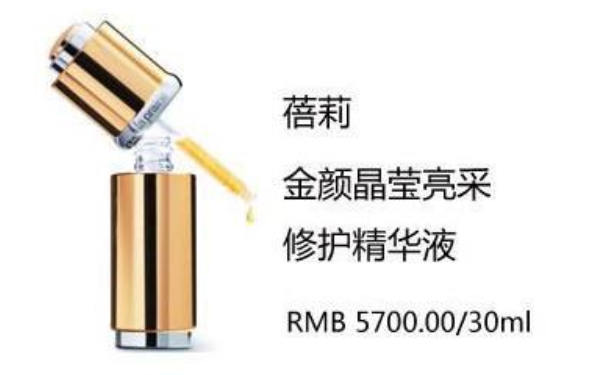 抗皱精华哪个好？抗皱精华排行榜(1)