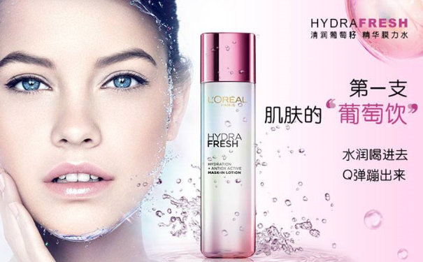 平价保湿爽肤水哪个好？保湿爽肤水哪个好用？(1)