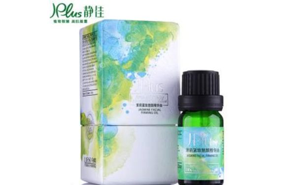 静佳润泽活肤复方精油好用吗？静佳润泽活肤复方精油价格(1)