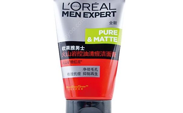 巴黎欧莱雅火山岩控油清痘洁面膏好用吗？(1)