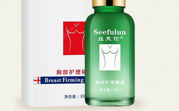 女生用丰胸精油有效果吗？女生如何自制丰胸精油？(1)