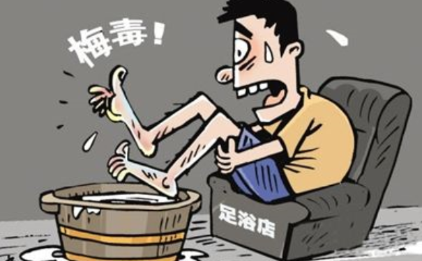 做足疗、掏耳朵竟得上性病，性病的传播途径有哪些？(1)