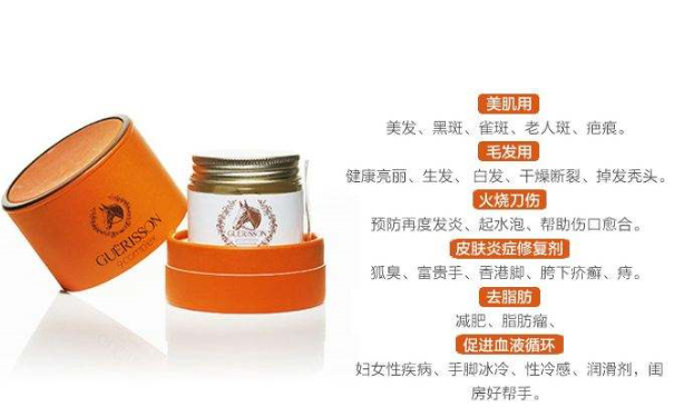 马油膏怎么用？马油膏使用效果如何？(1)