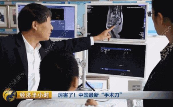 超声波消灭肿瘤，超声波治疗肿瘤是怎么回事？(3)