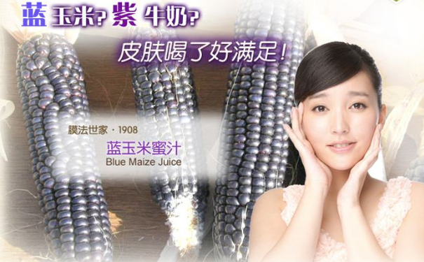 收缩毛孔的紧肤水有哪些？收缩毛孔的爽肤水哪款好？(1)