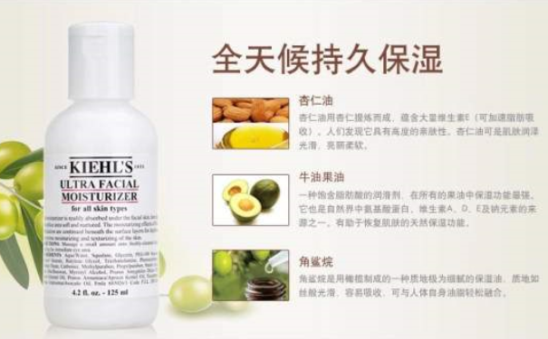 脸上红血丝多怎么办？去红血丝的护肤品有哪些？(1)